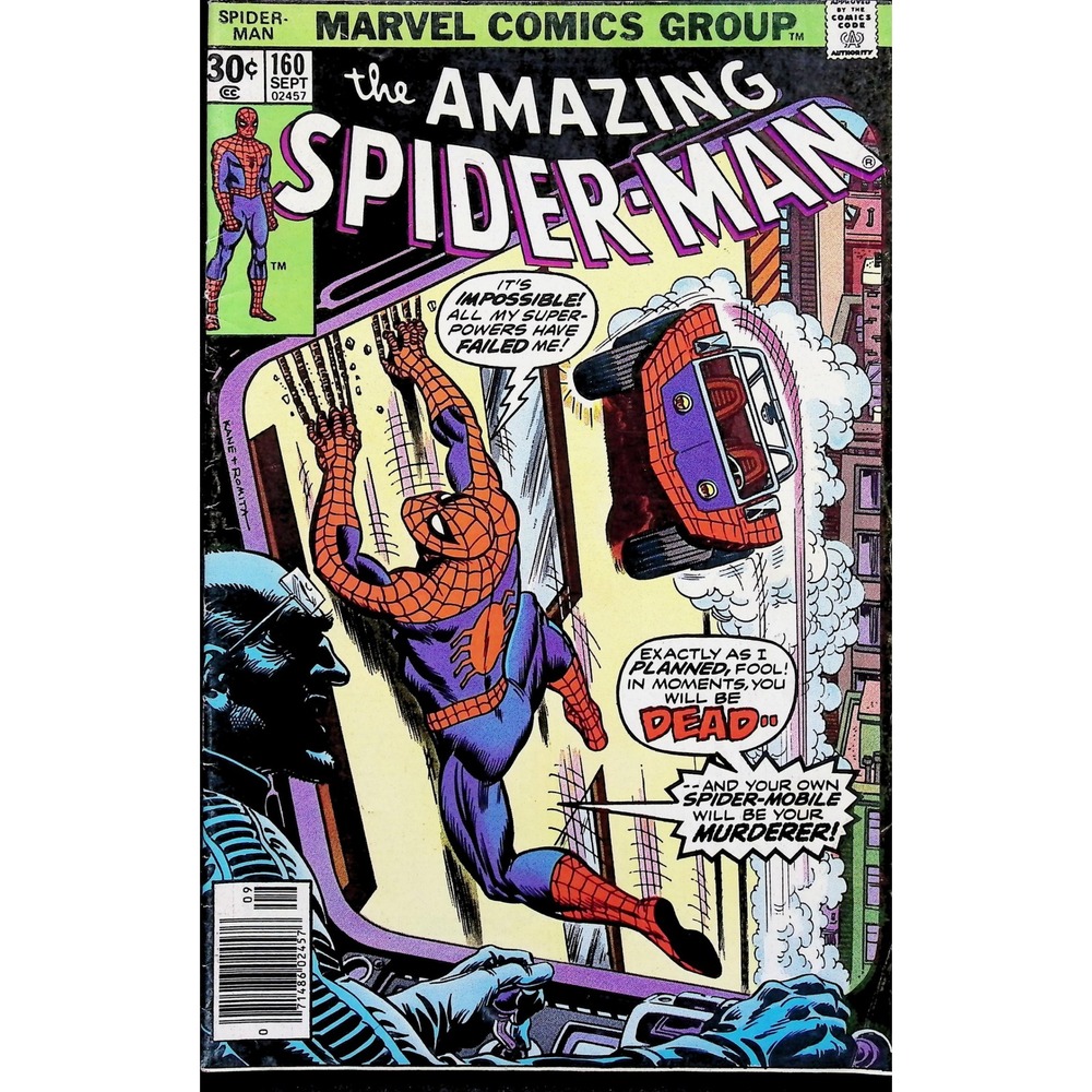 Amazing Spider-Man #160 Newsstand Spider-Mobile Destroyed Marvel Comic Book 1976